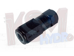 Клапан обратный SADR-6/4